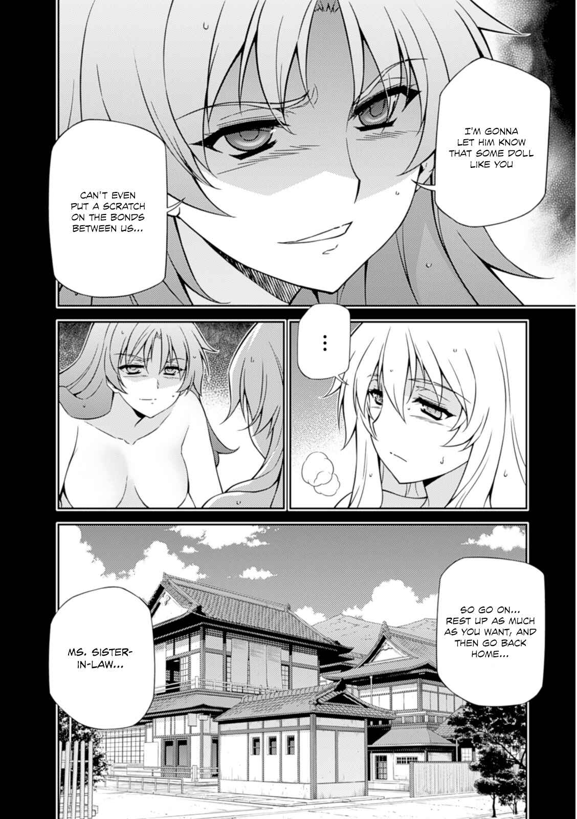 Chapter 187 - Page 15