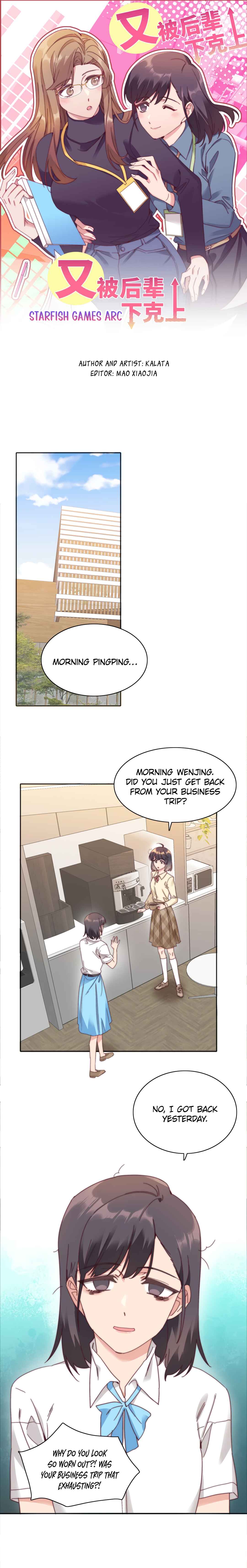 Chapter 78 - Page 1
