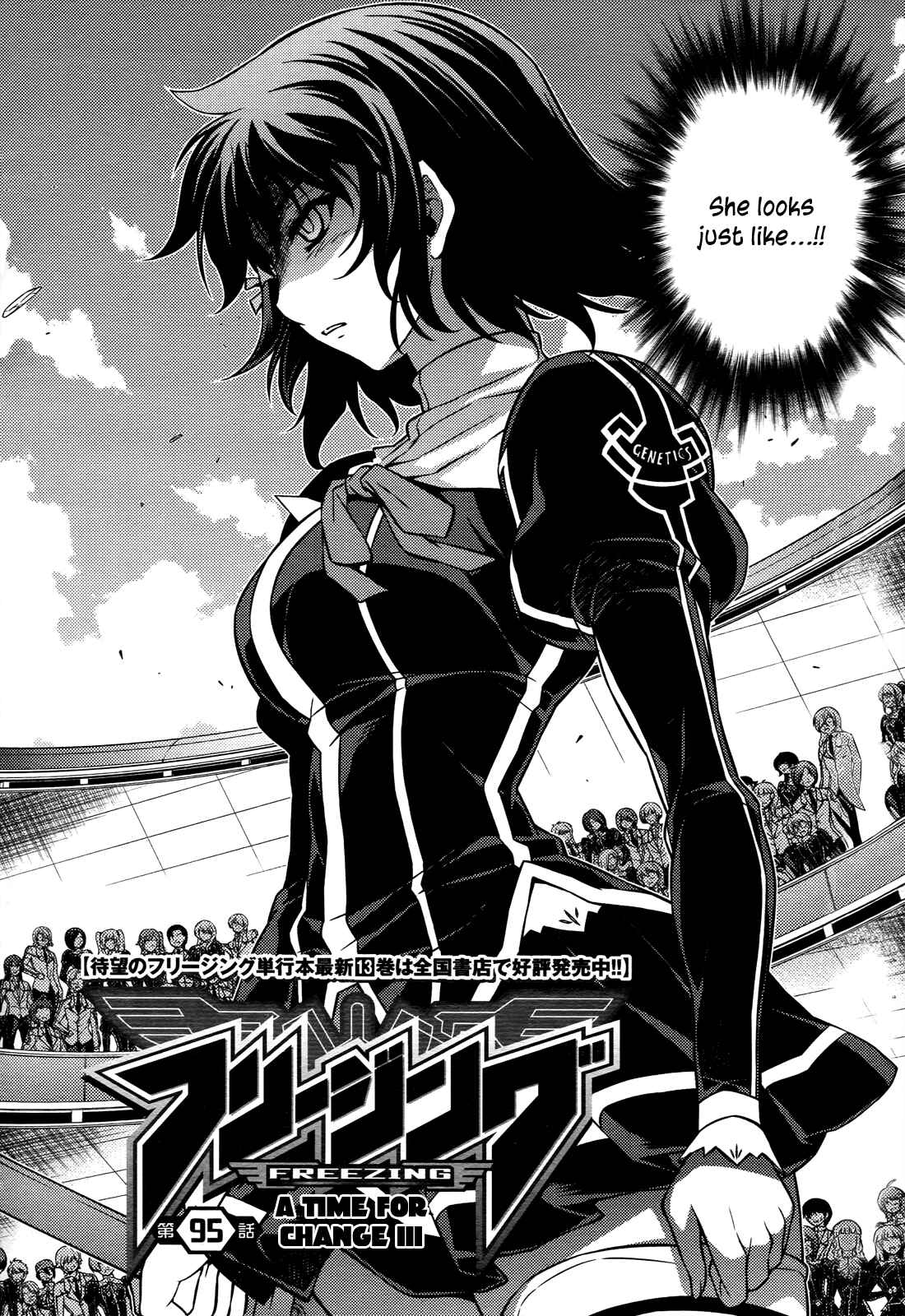 Chapter 95 - Page 3