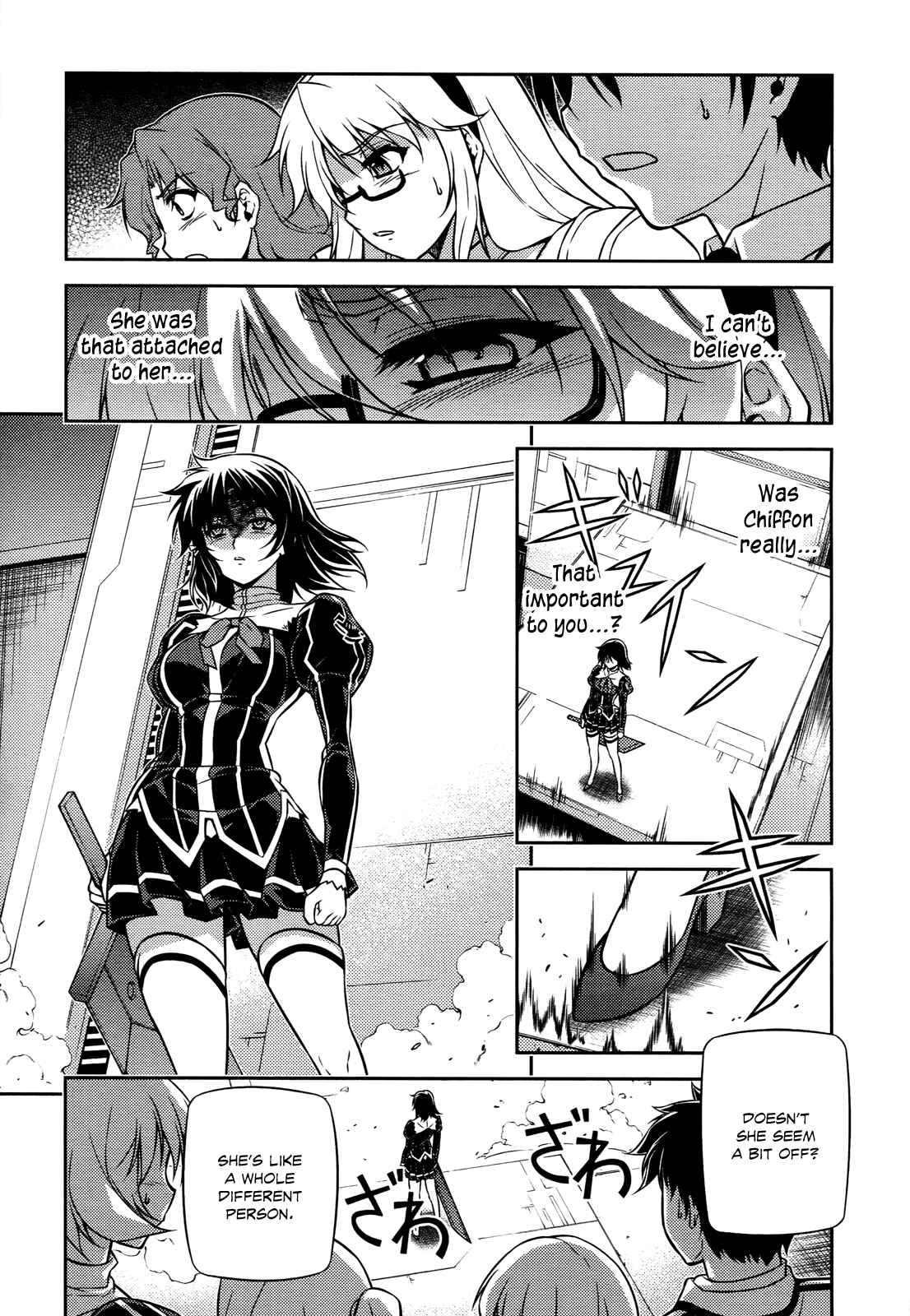 Chapter 95 - Page 4