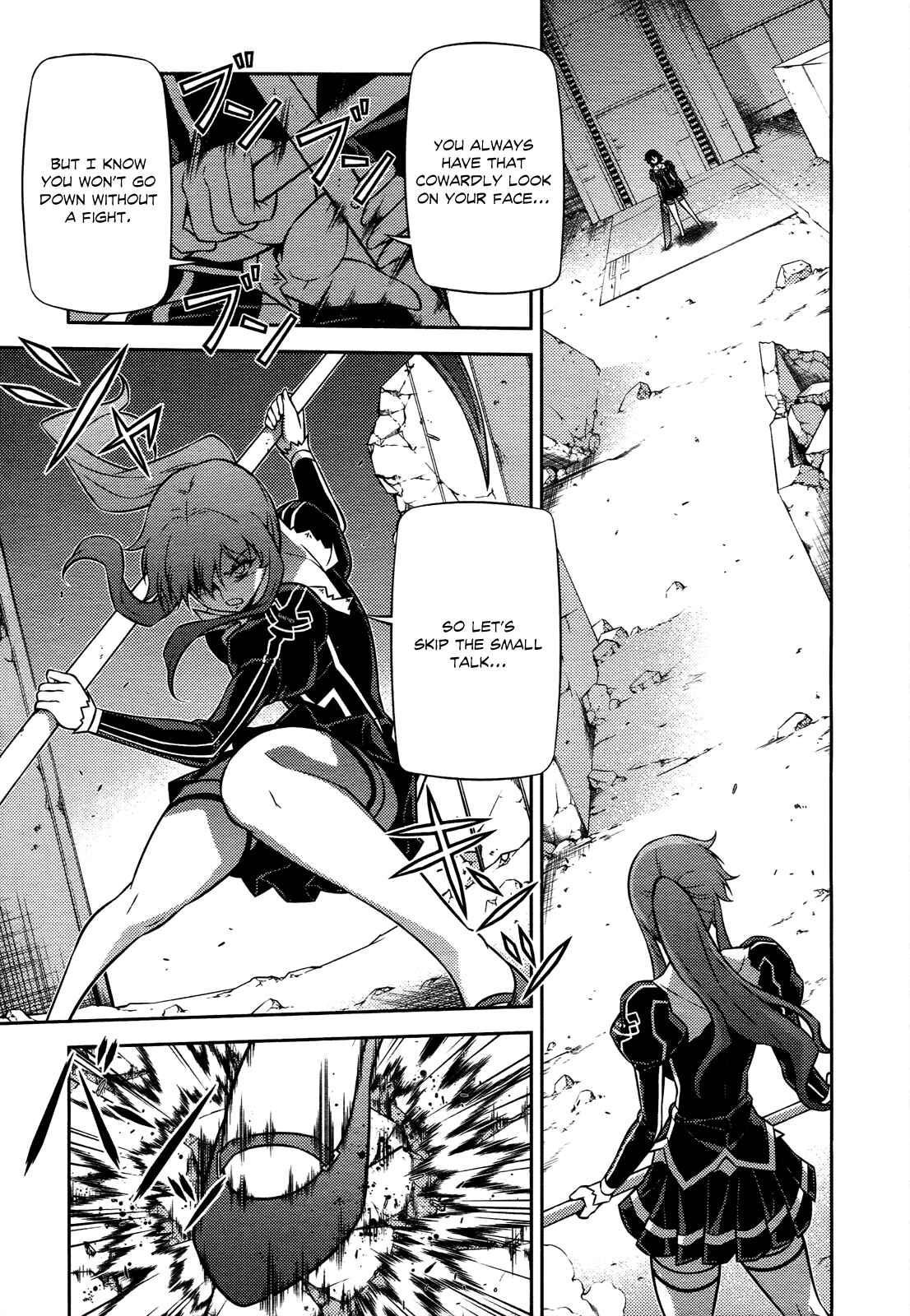 Chapter 95 - Page 6
