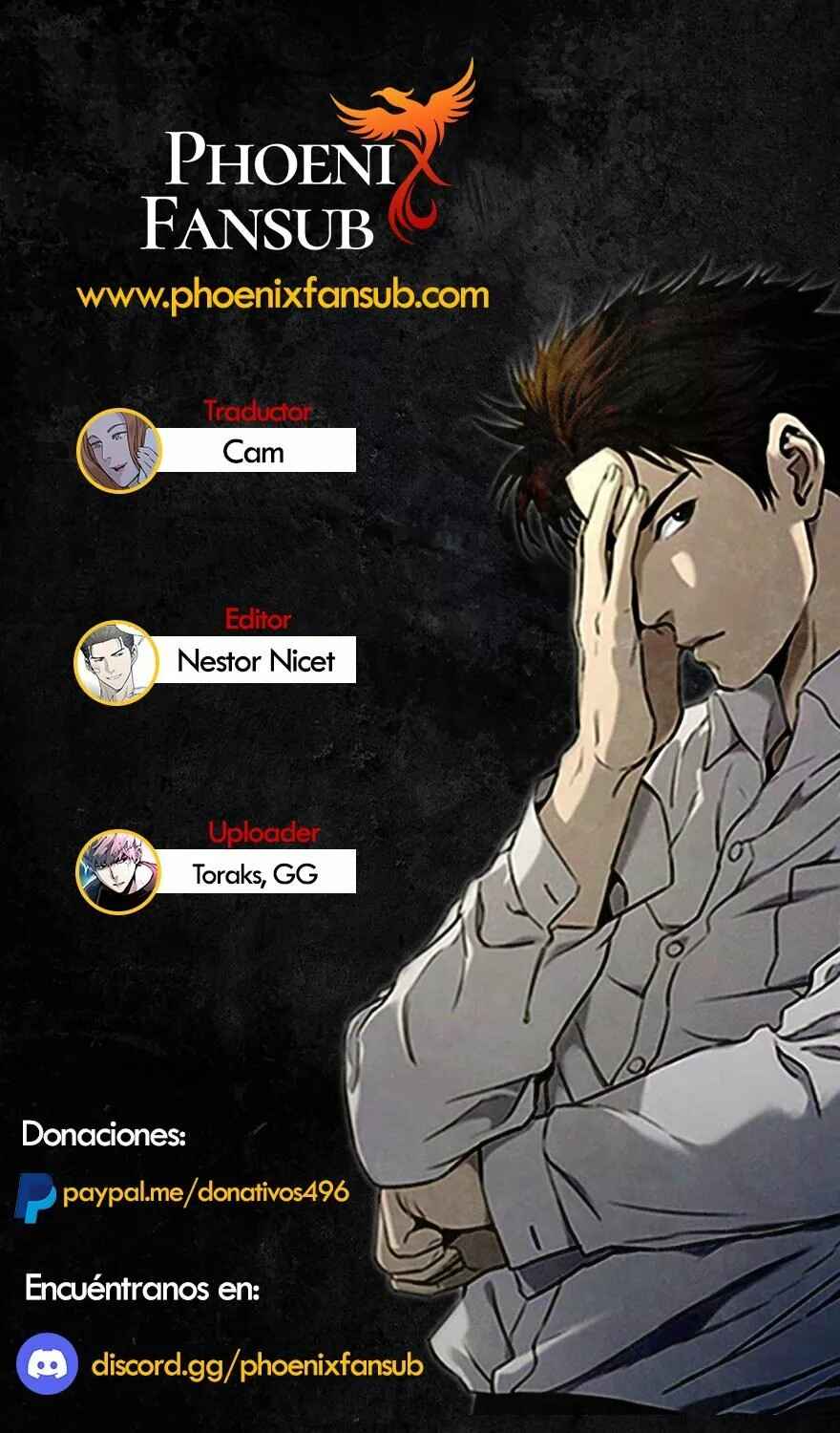 Chapter 84 - Page 1