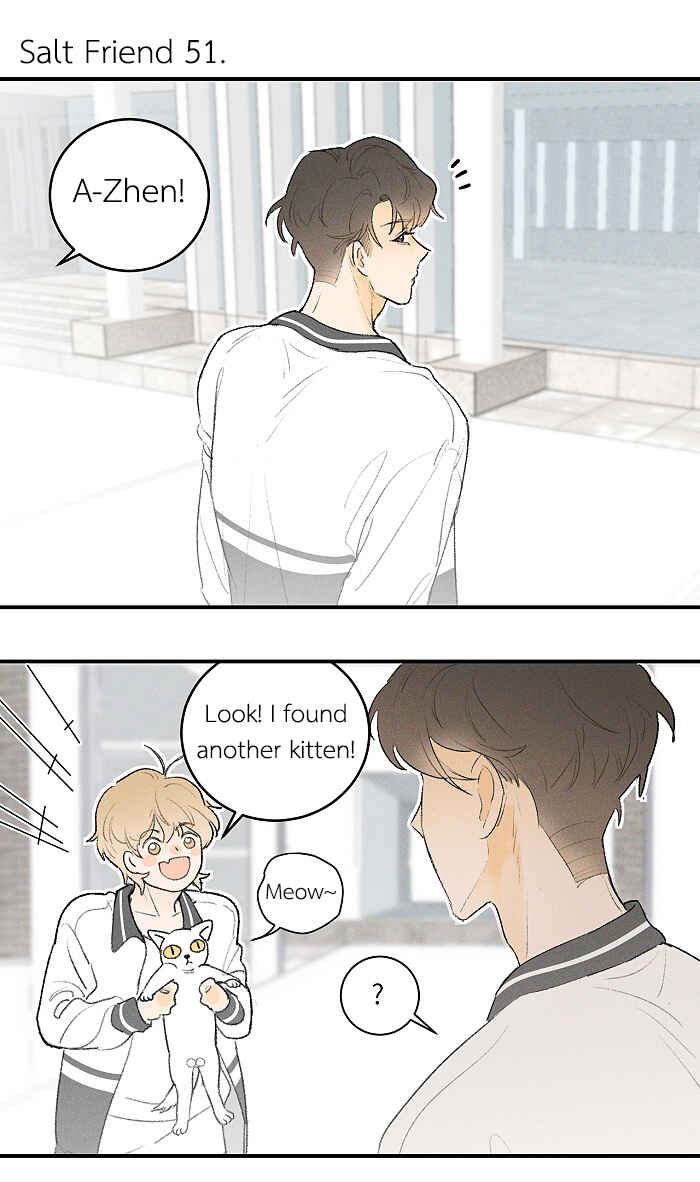 Chapter 51 - Page 1