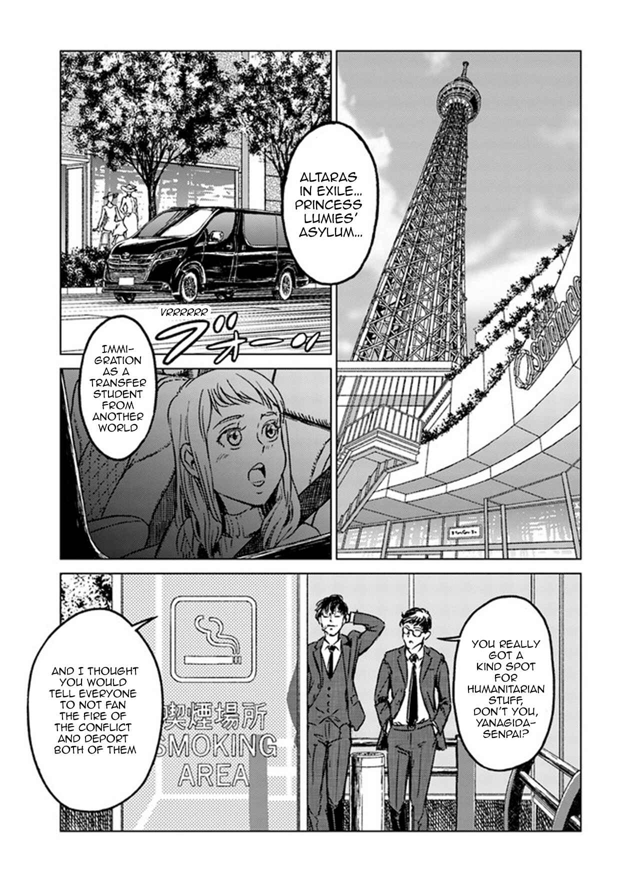 Chapter 27 - Page 15