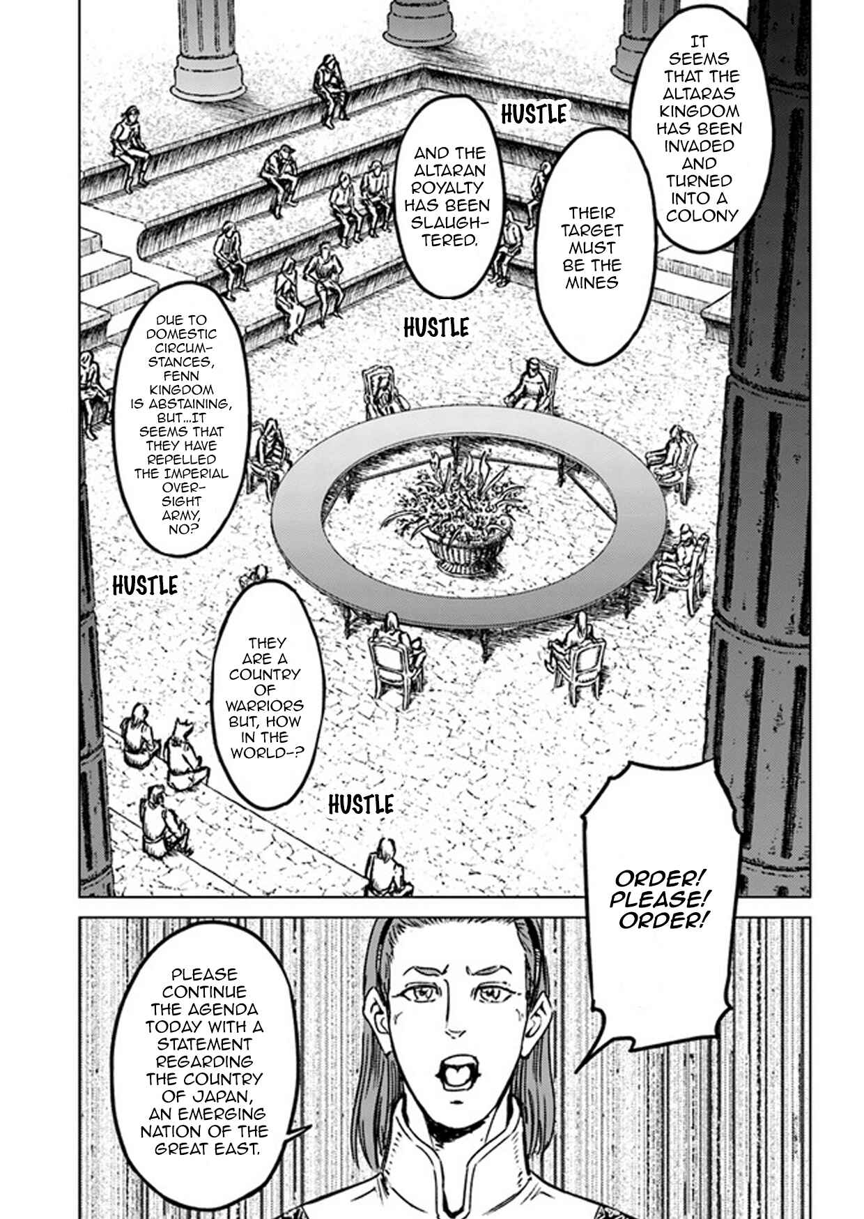 Chapter 27 - Page 22