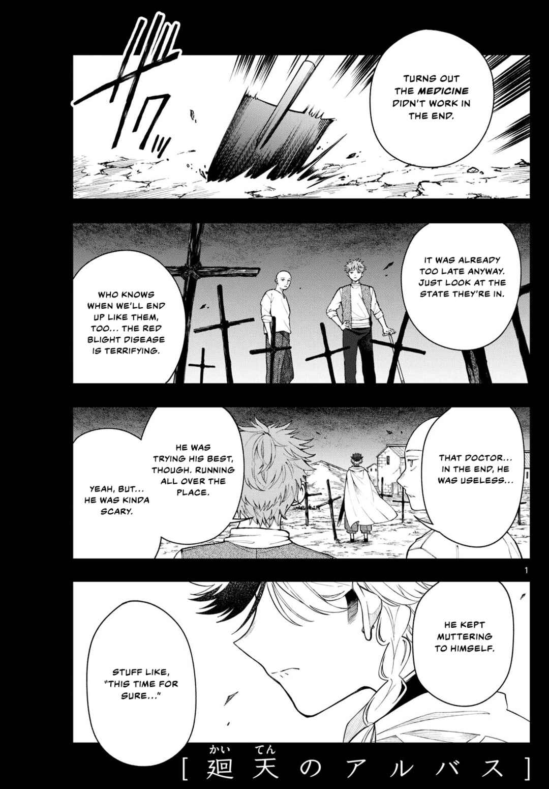 Chapter 56 - Page 1
