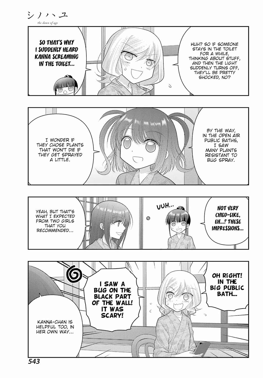 Chapter 122 - Page 4