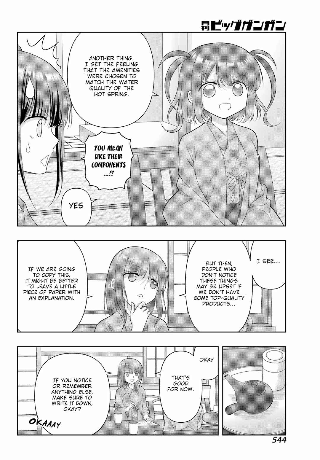 Chapter 122 - Page 5
