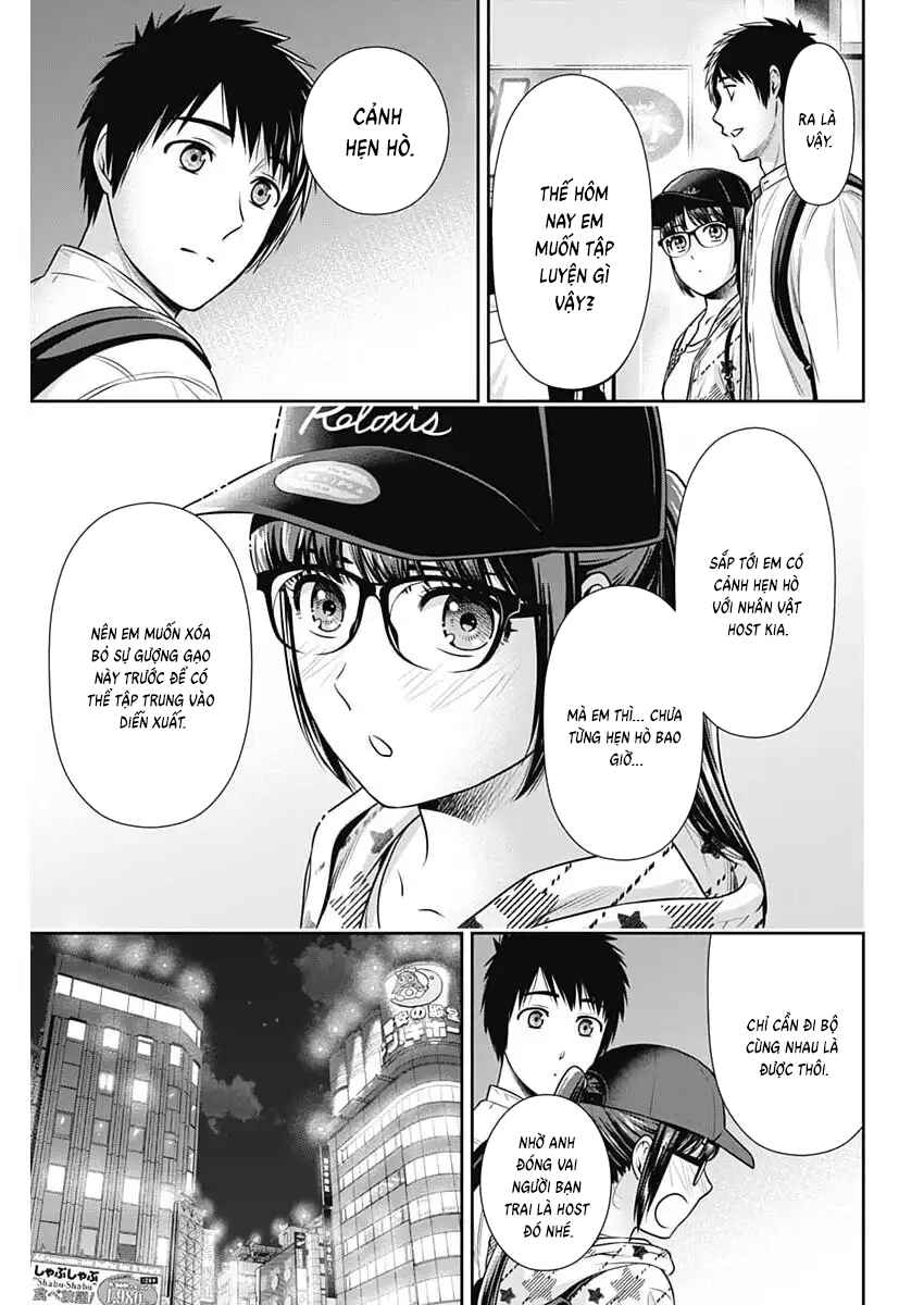 Chapter 56 - Page 17