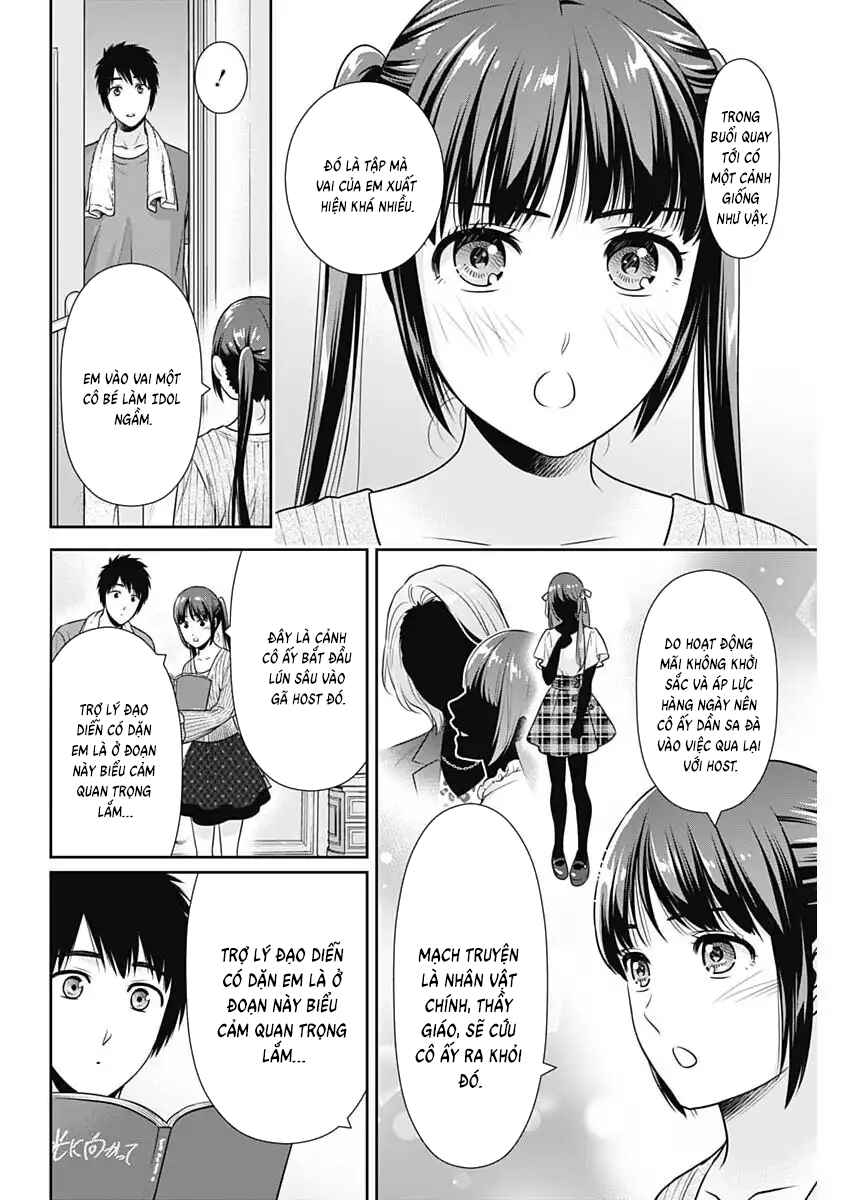 Chapter 56 - Page 2