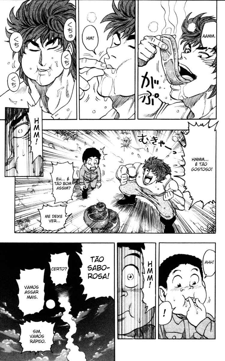 Chapter 2 - Page 32