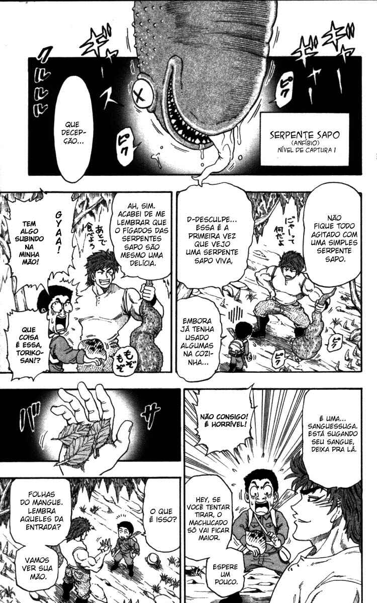 Chapter 2 - Page 5