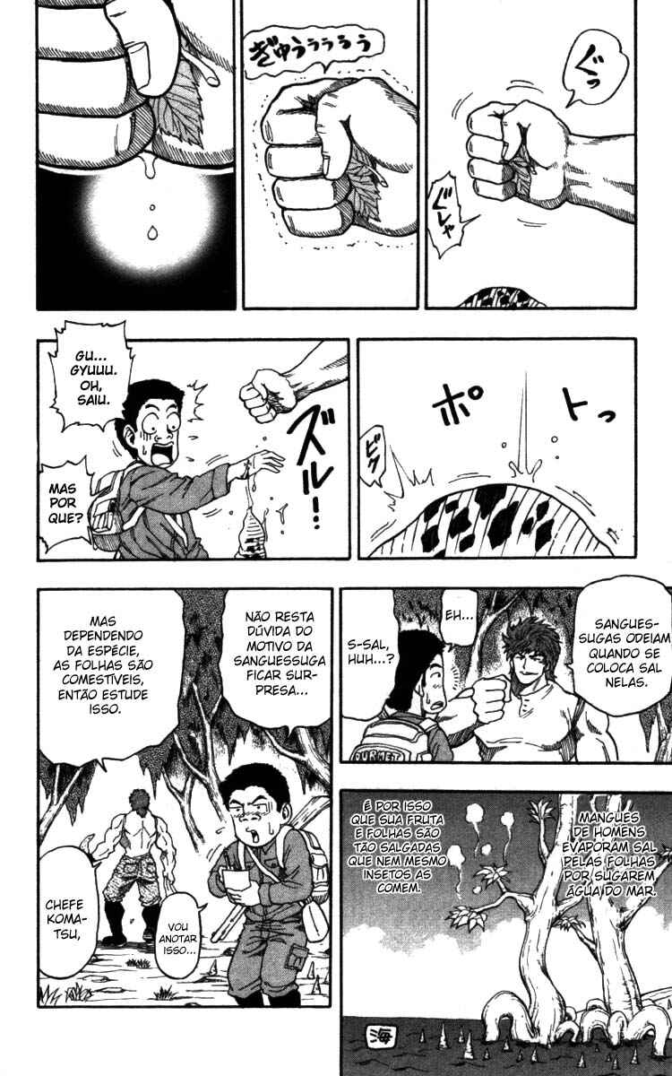 Chapter 2 - Page 6