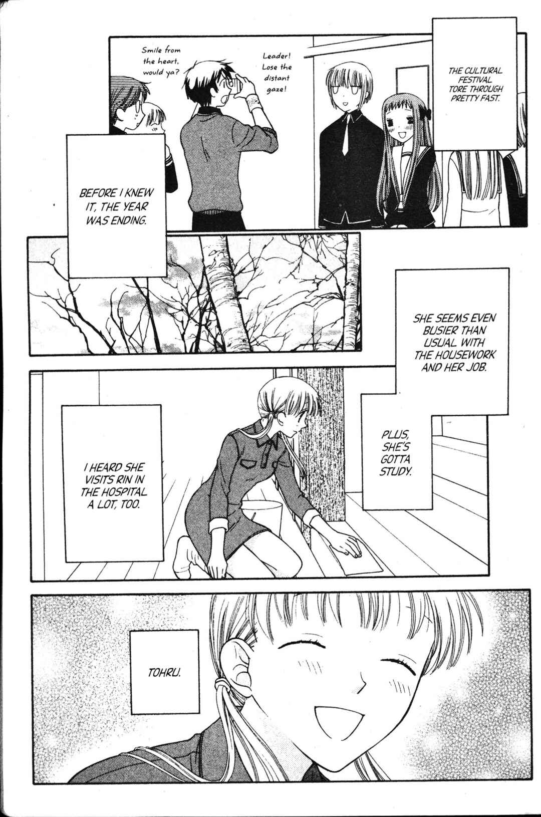 Chapter 90 - Page 12