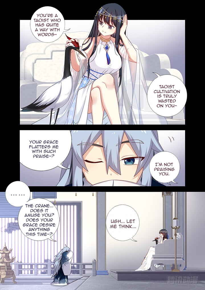 Chapter 455 - Page 11