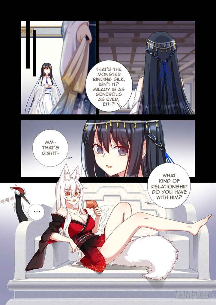 Chapter 455 - Page 12
