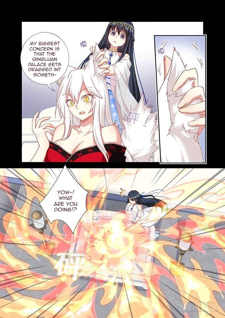 Chapter 455 - Page 2