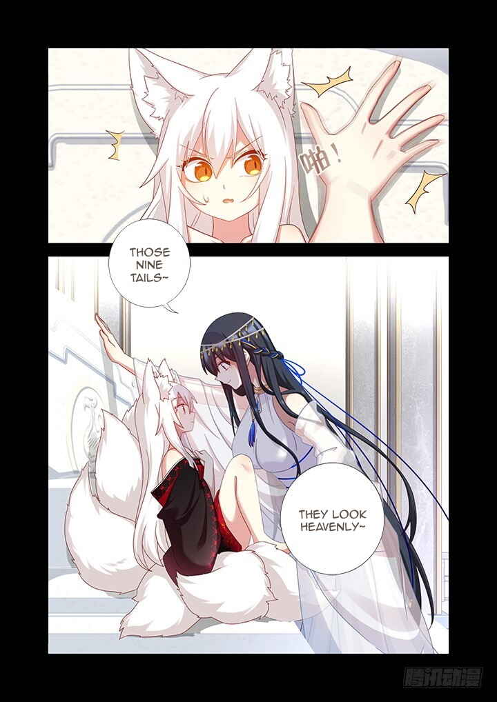 Chapter 455 - Page 4