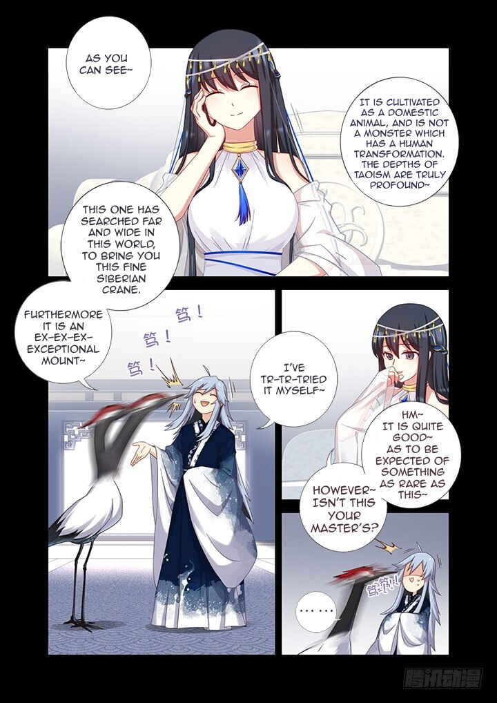 Chapter 455 - Page 6
