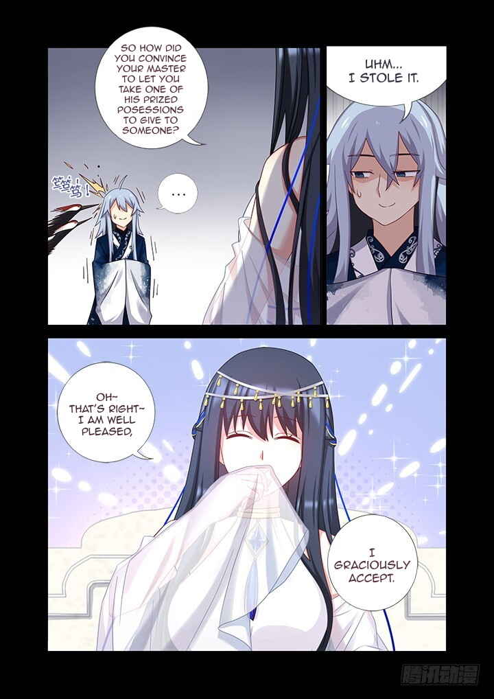 Chapter 455 - Page 7