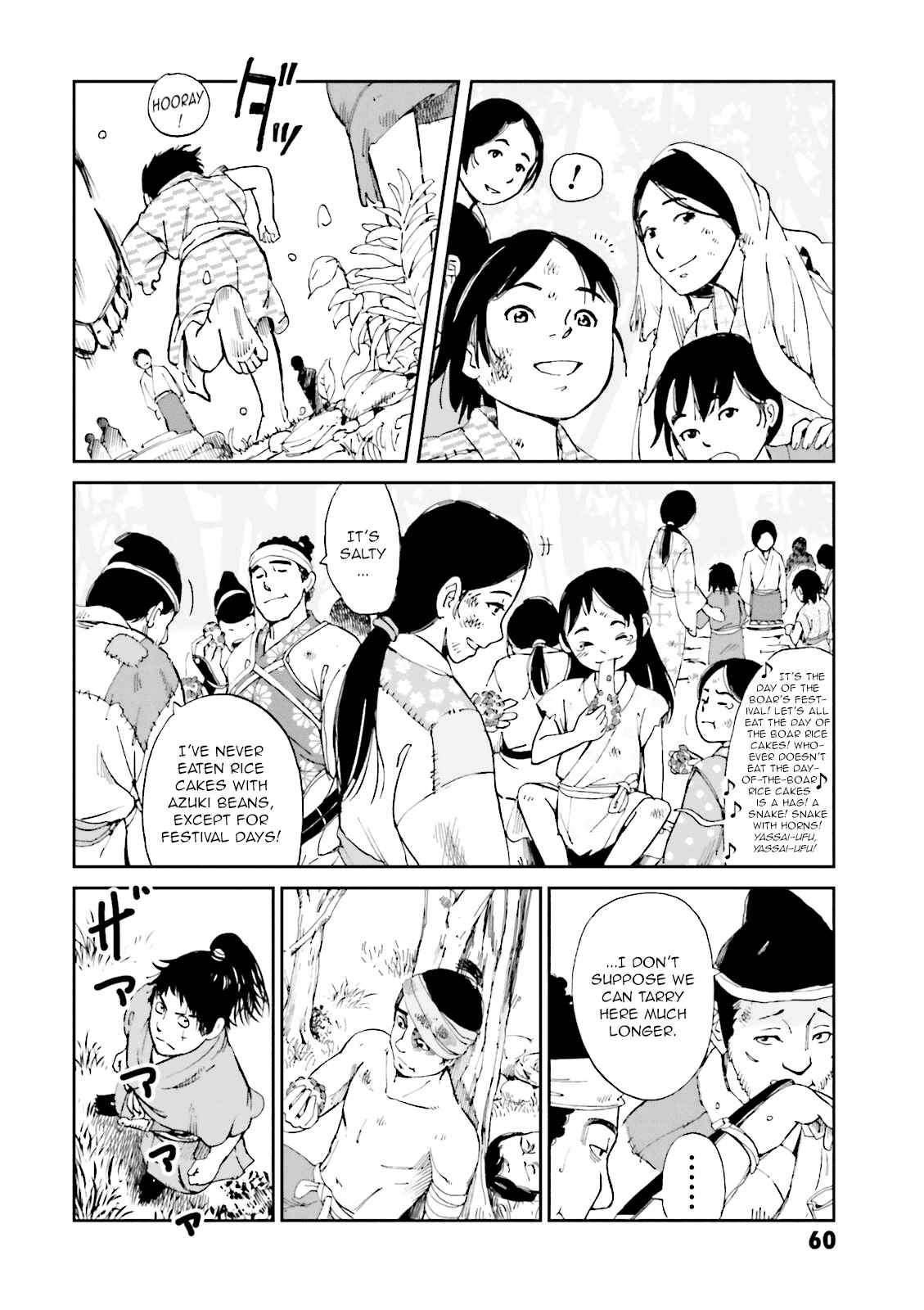 Chapter 10 - Page 16