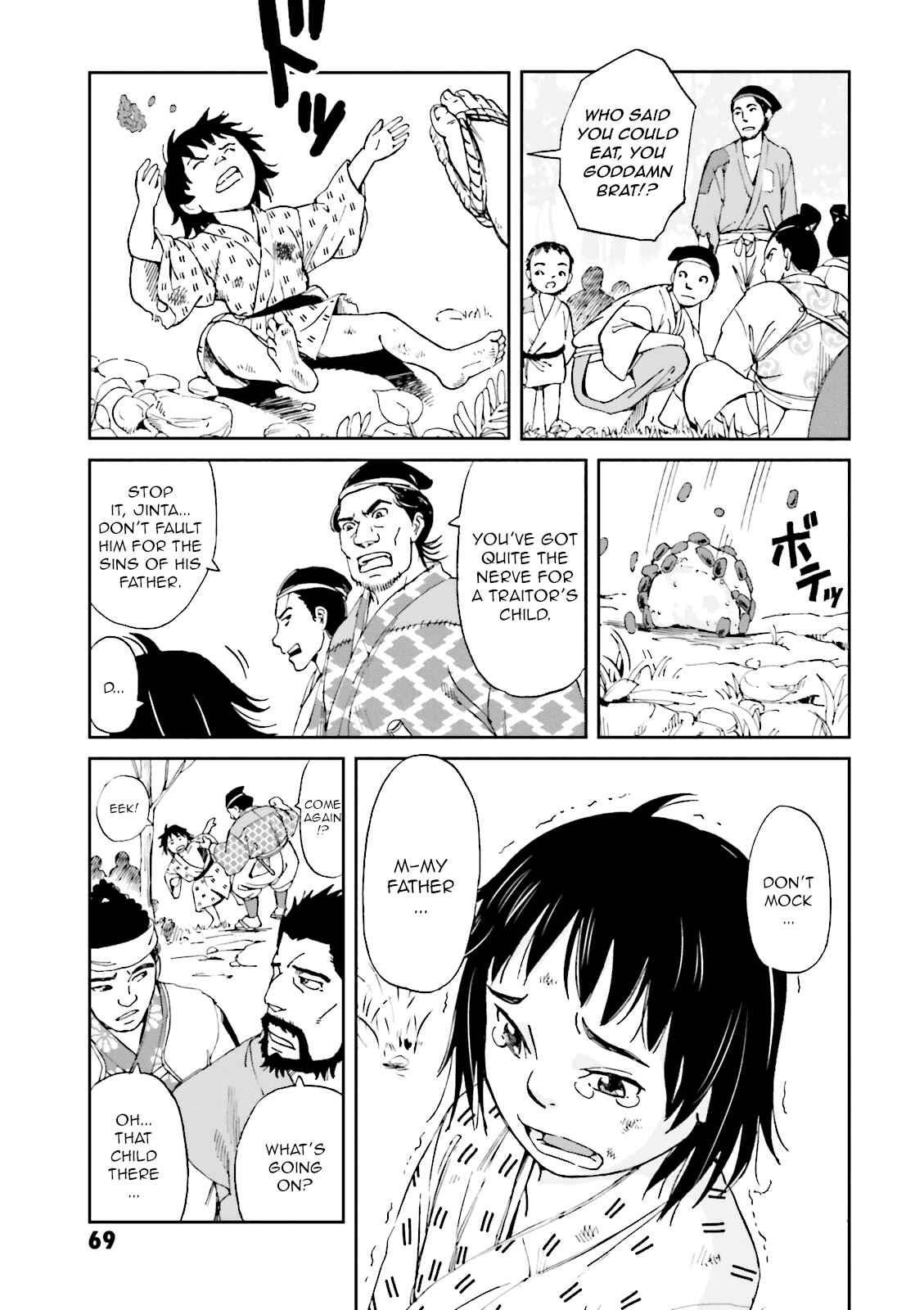 Chapter 10 - Page 25