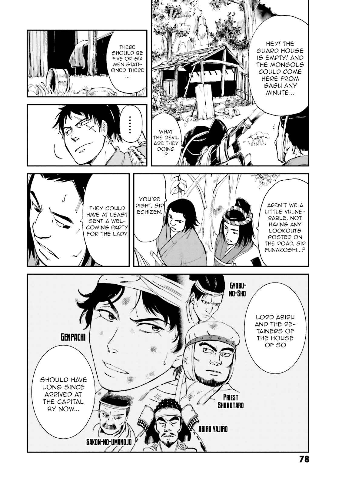 Chapter 10 - Page 34