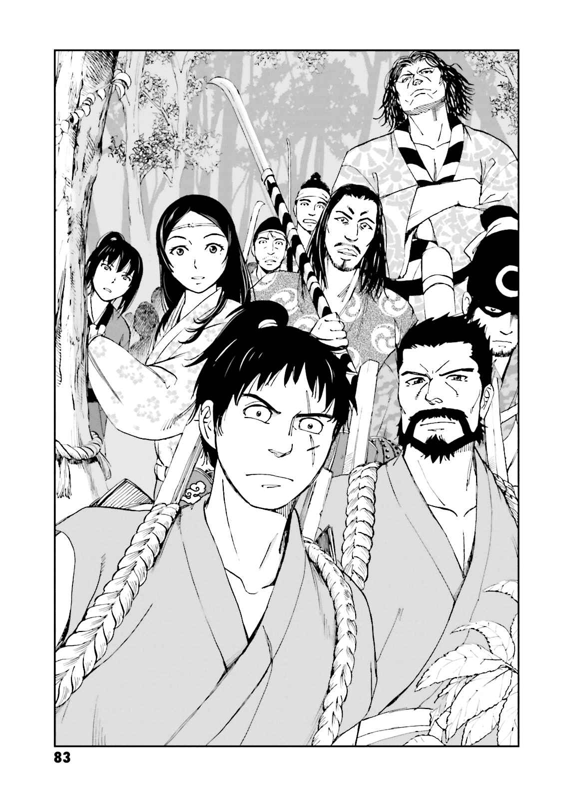Chapter 10 - Page 39