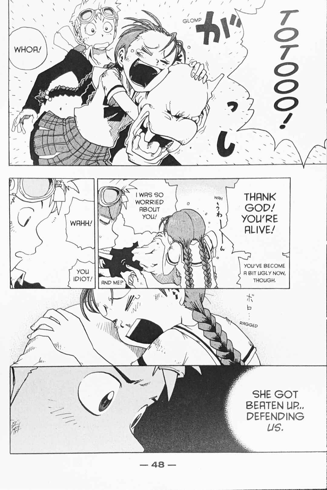 Chapter 7 - Page 4