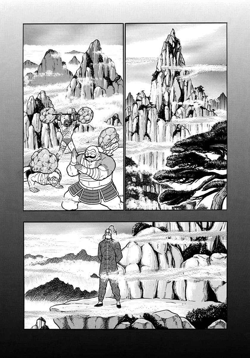 Chapter 142 - Page 6
