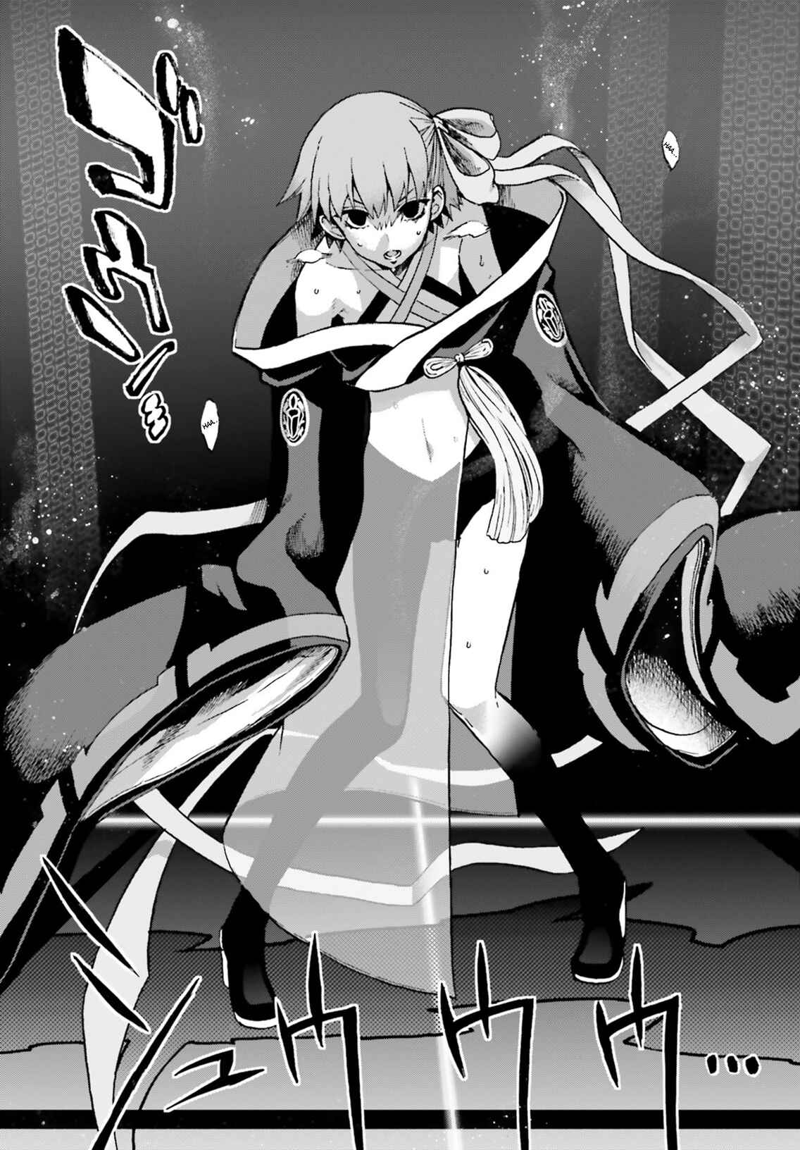 Chapter 50 - Page 15