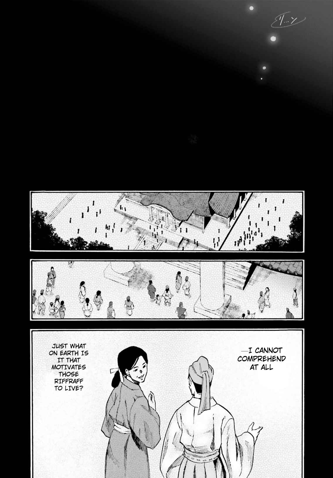 Chapter 50 - Page 17