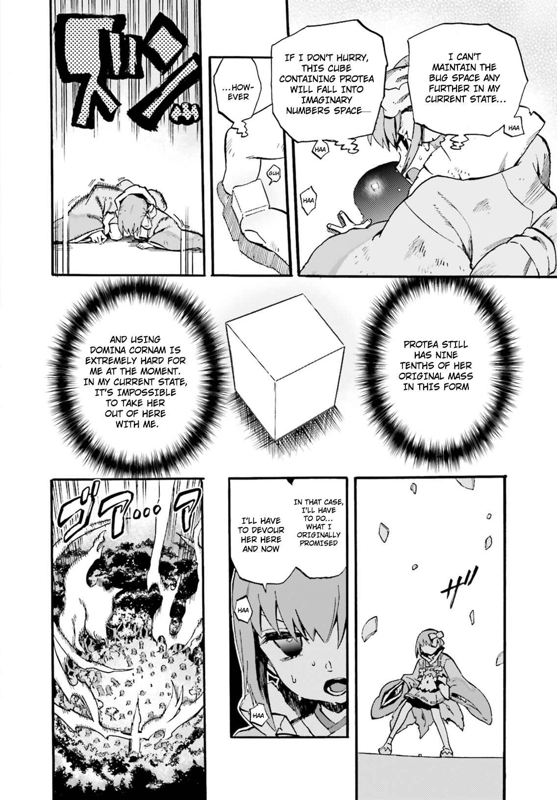 Chapter 50 - Page 2