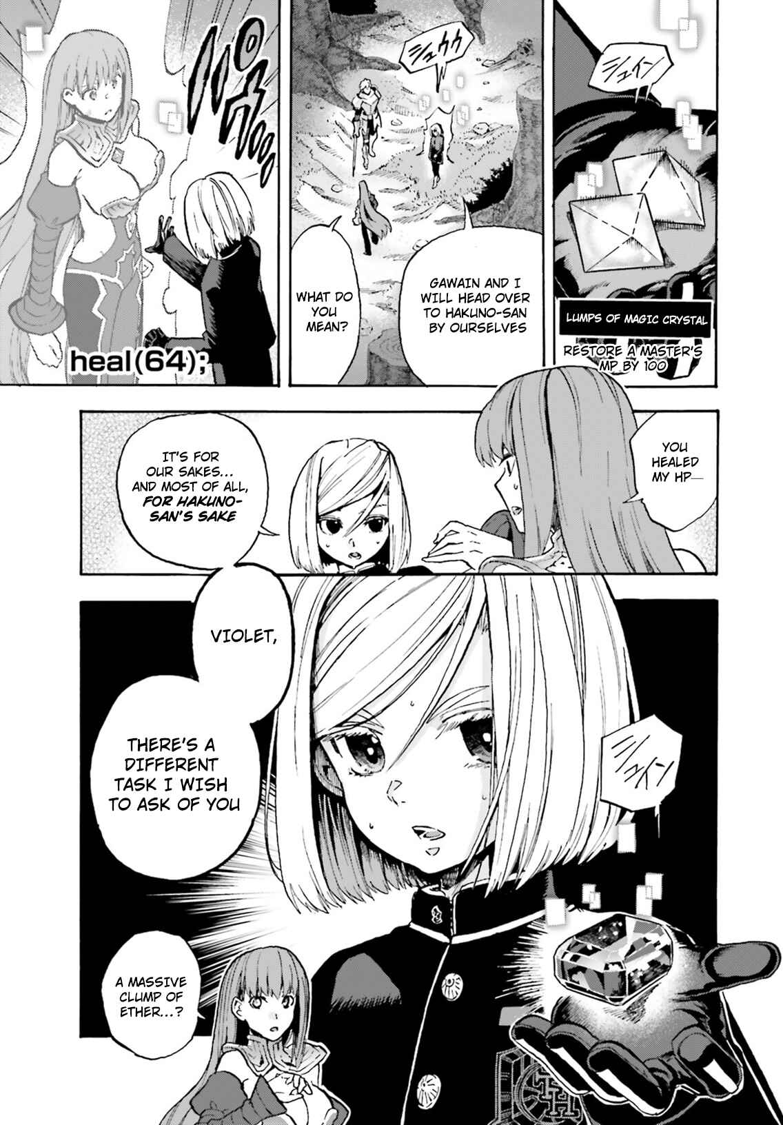 Chapter 50 - Page 5