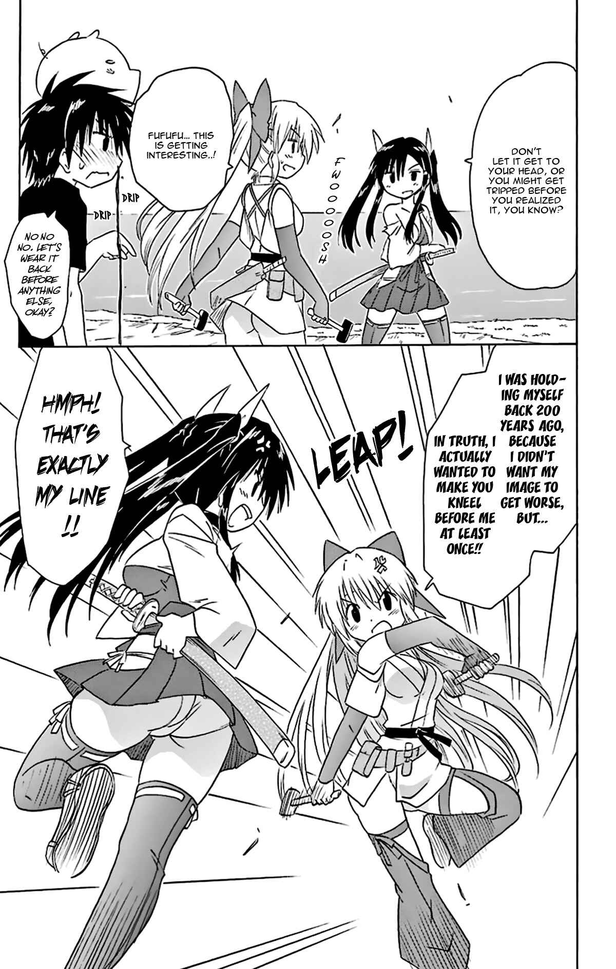 Chapter 166 - Page 26