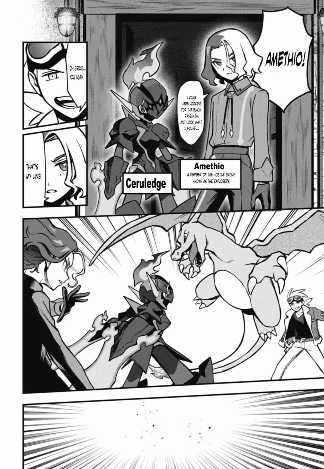 Chapter 2 - Page 10