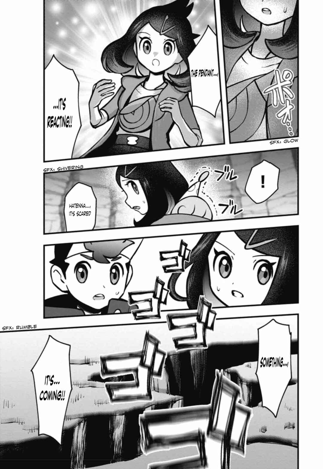 Chapter 2 - Page 14