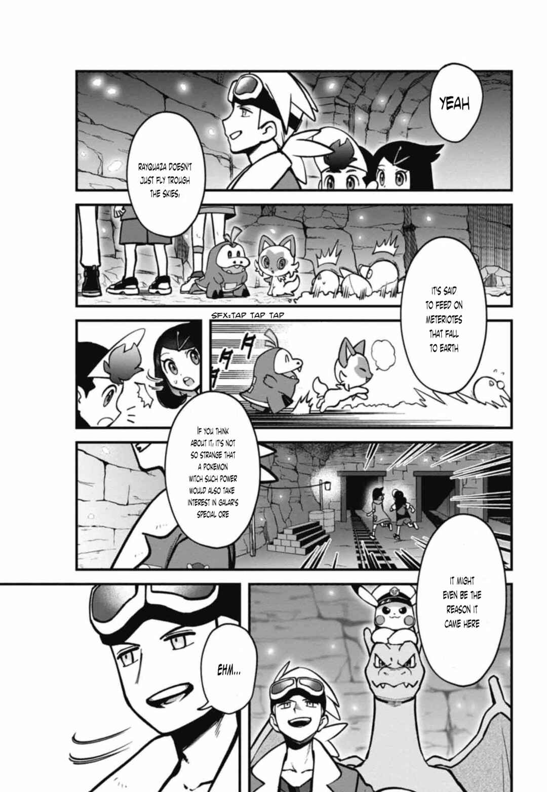 Chapter 2 - Page 7