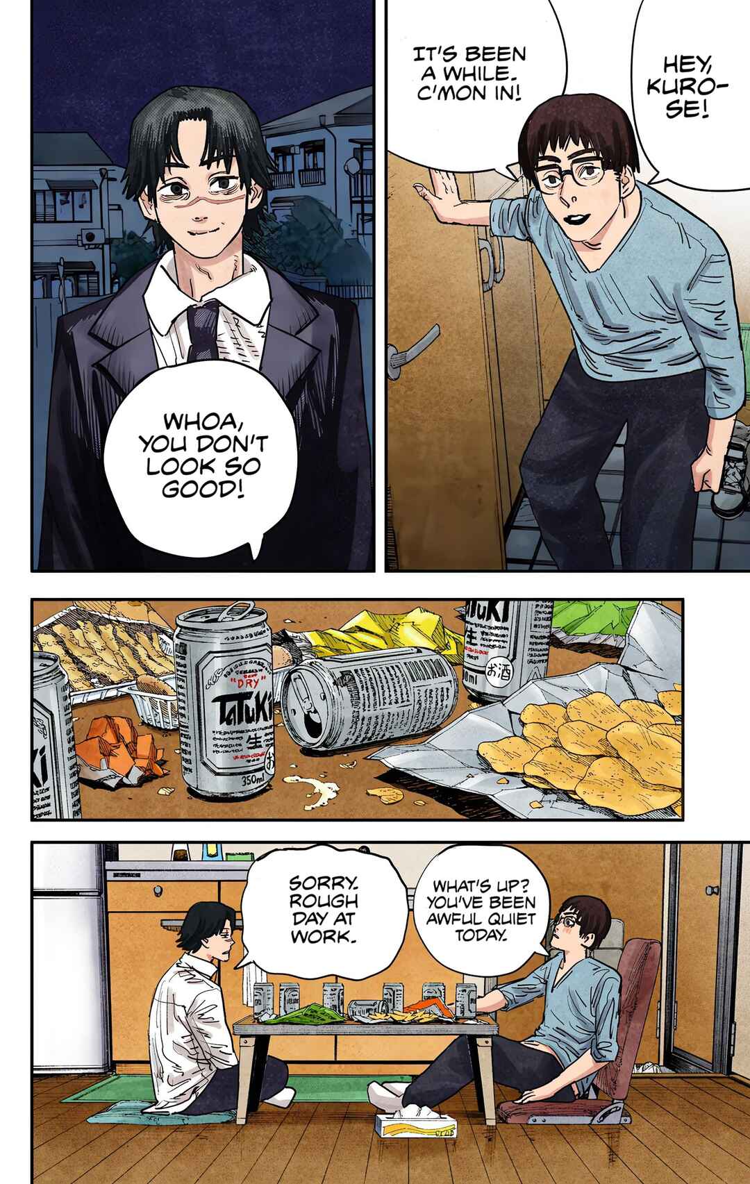 Chapter 58 - Page 7