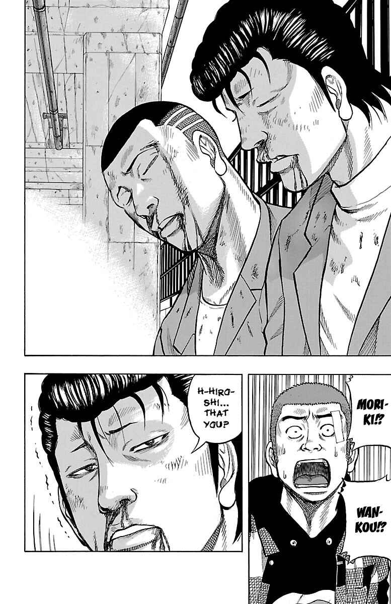 Chapter 48 - Page 25