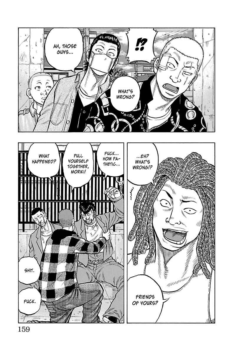 Chapter 48 - Page 26