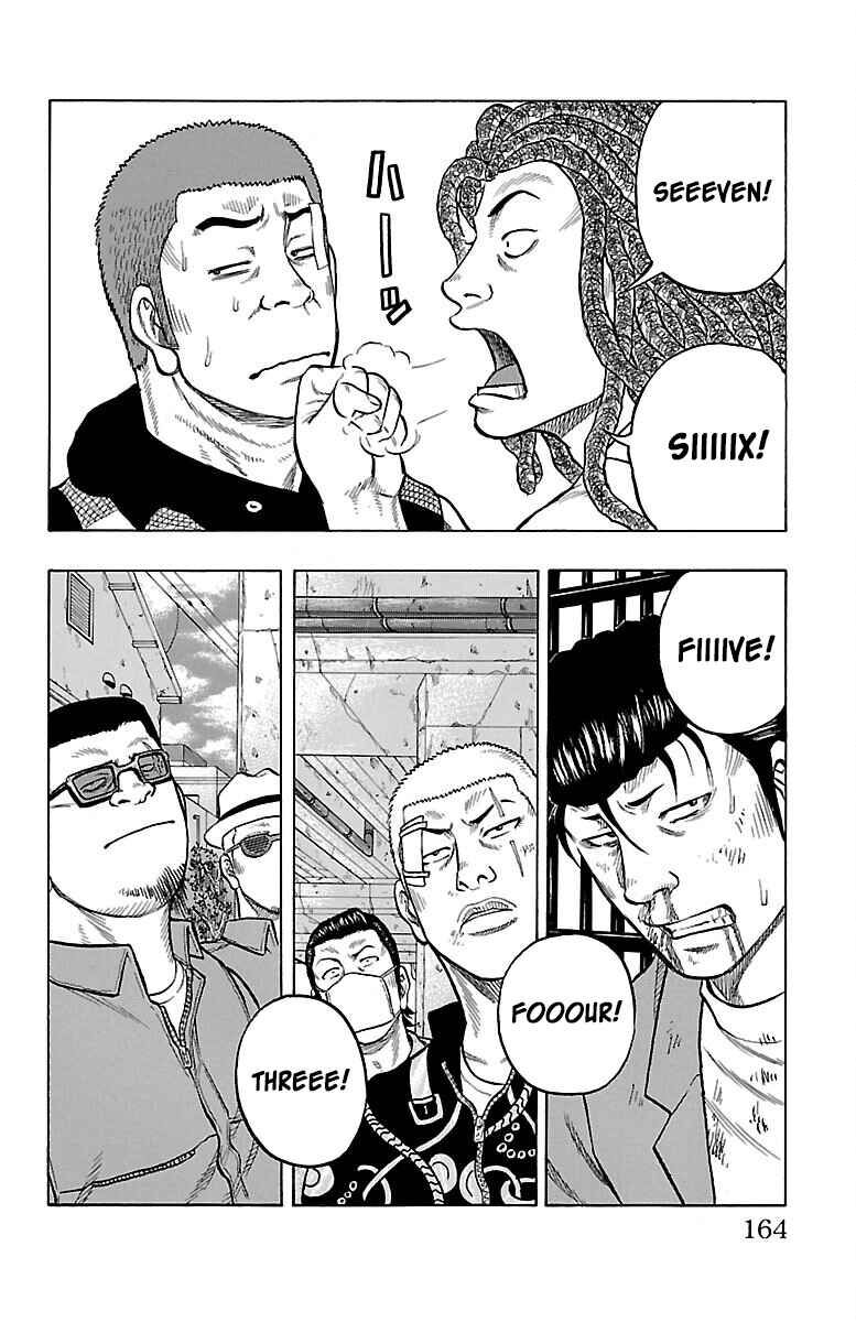 Chapter 48 - Page 31
