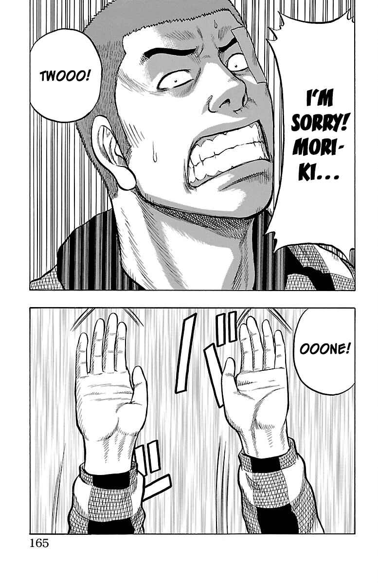 Chapter 48 - Page 32