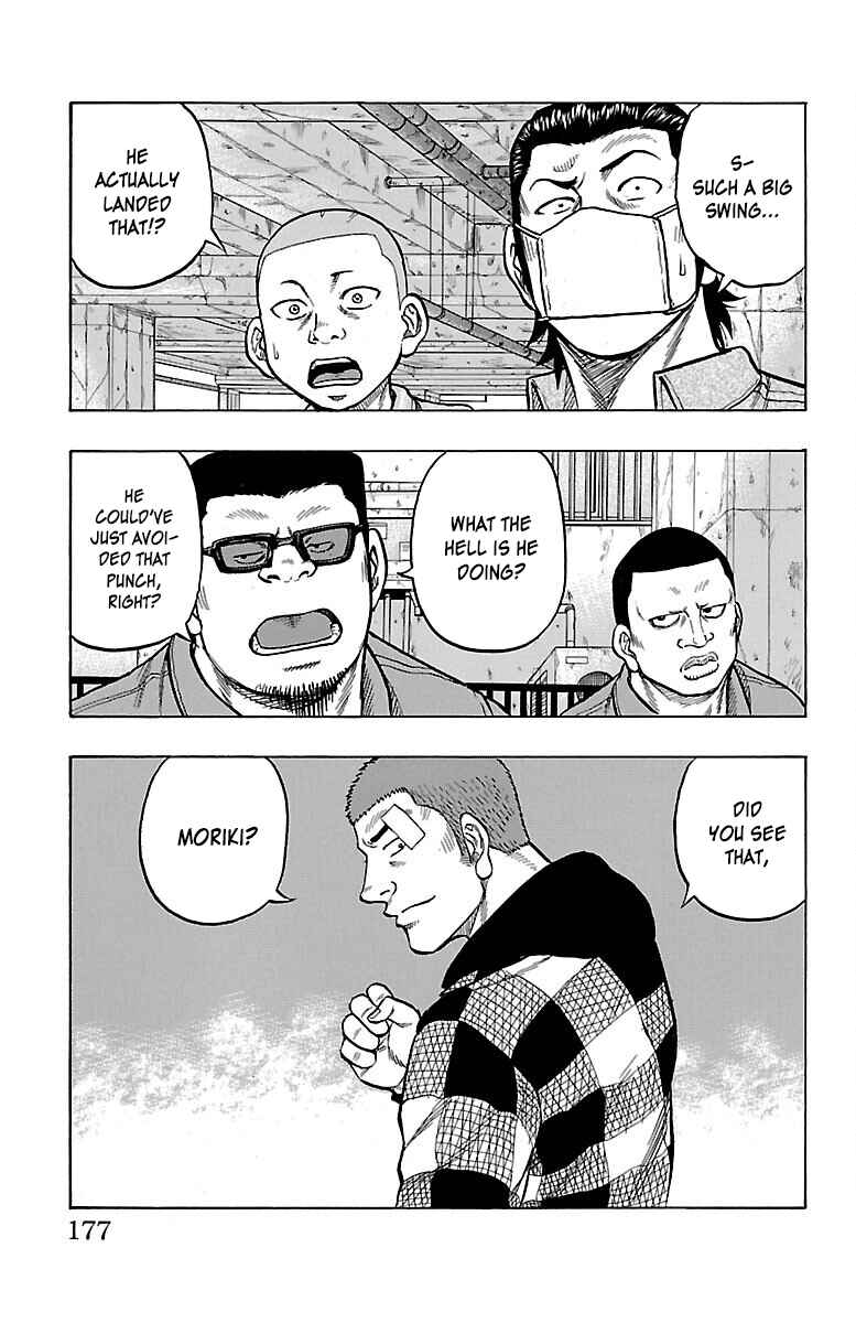 Chapter 48 - Page 42