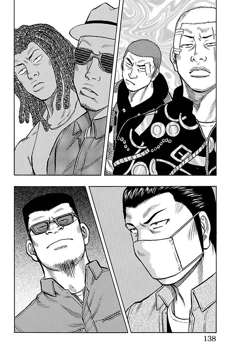 Chapter 48 - Page 5