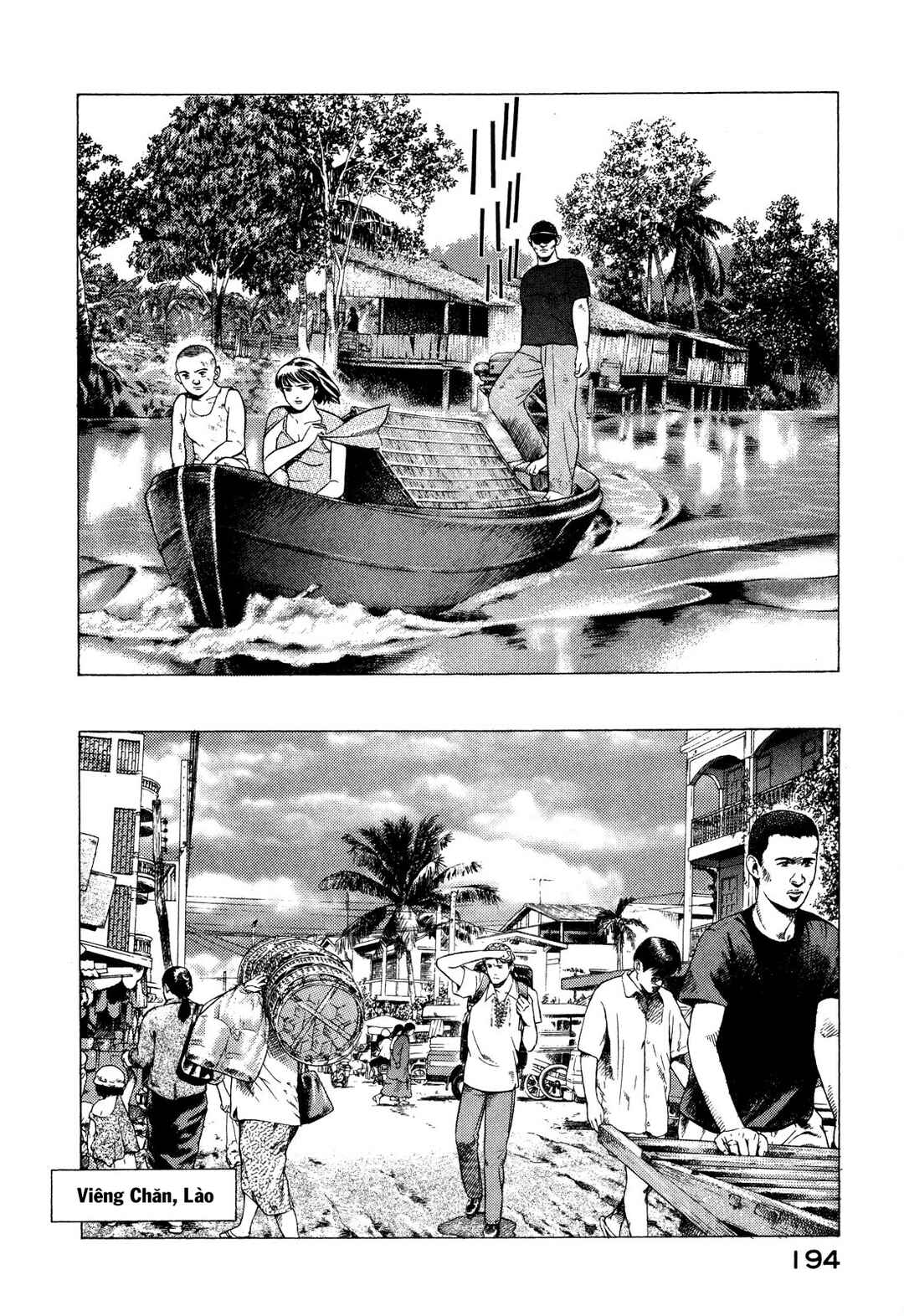 Chapter 63 - Page 13