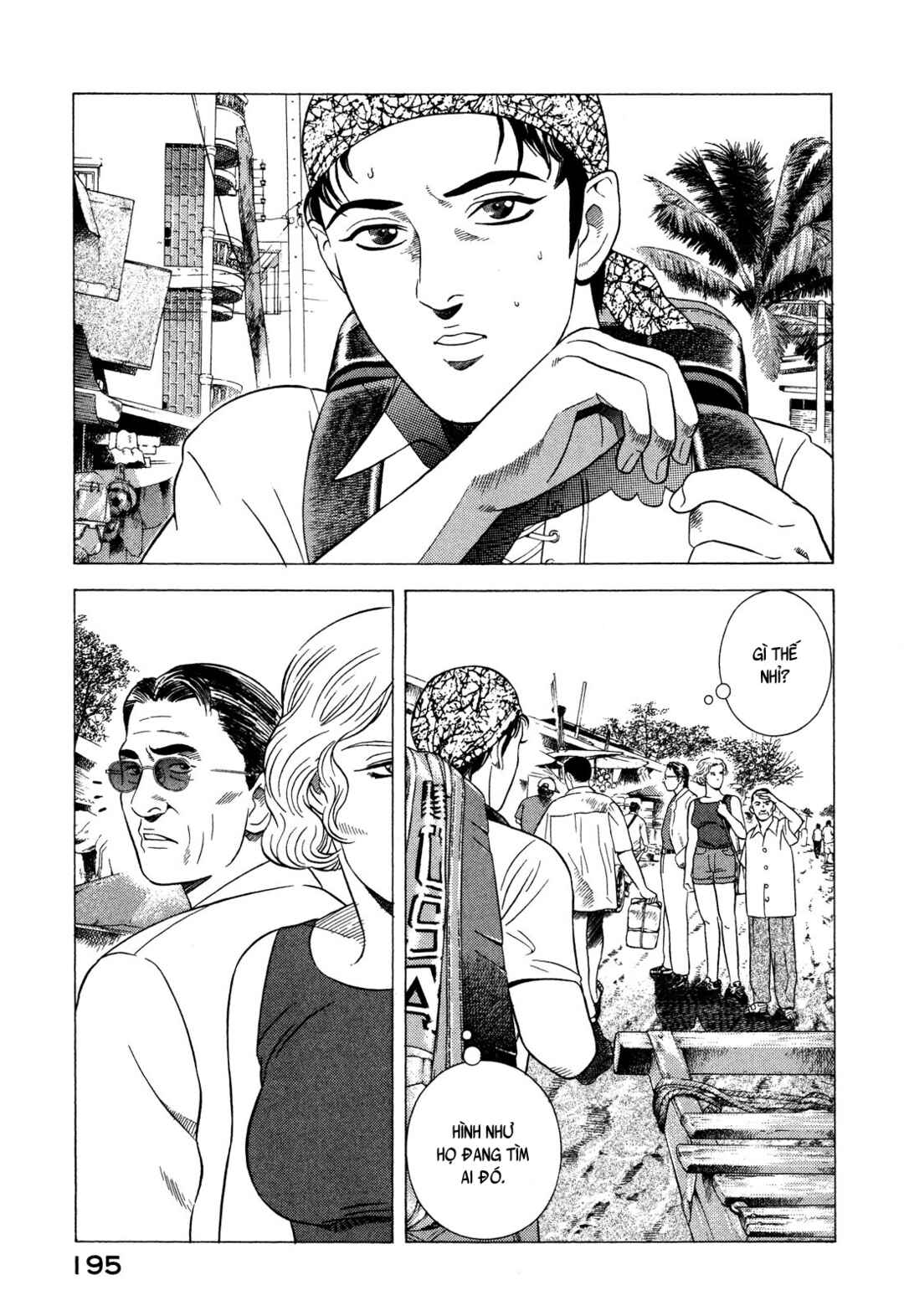 Chapter 63 - Page 14