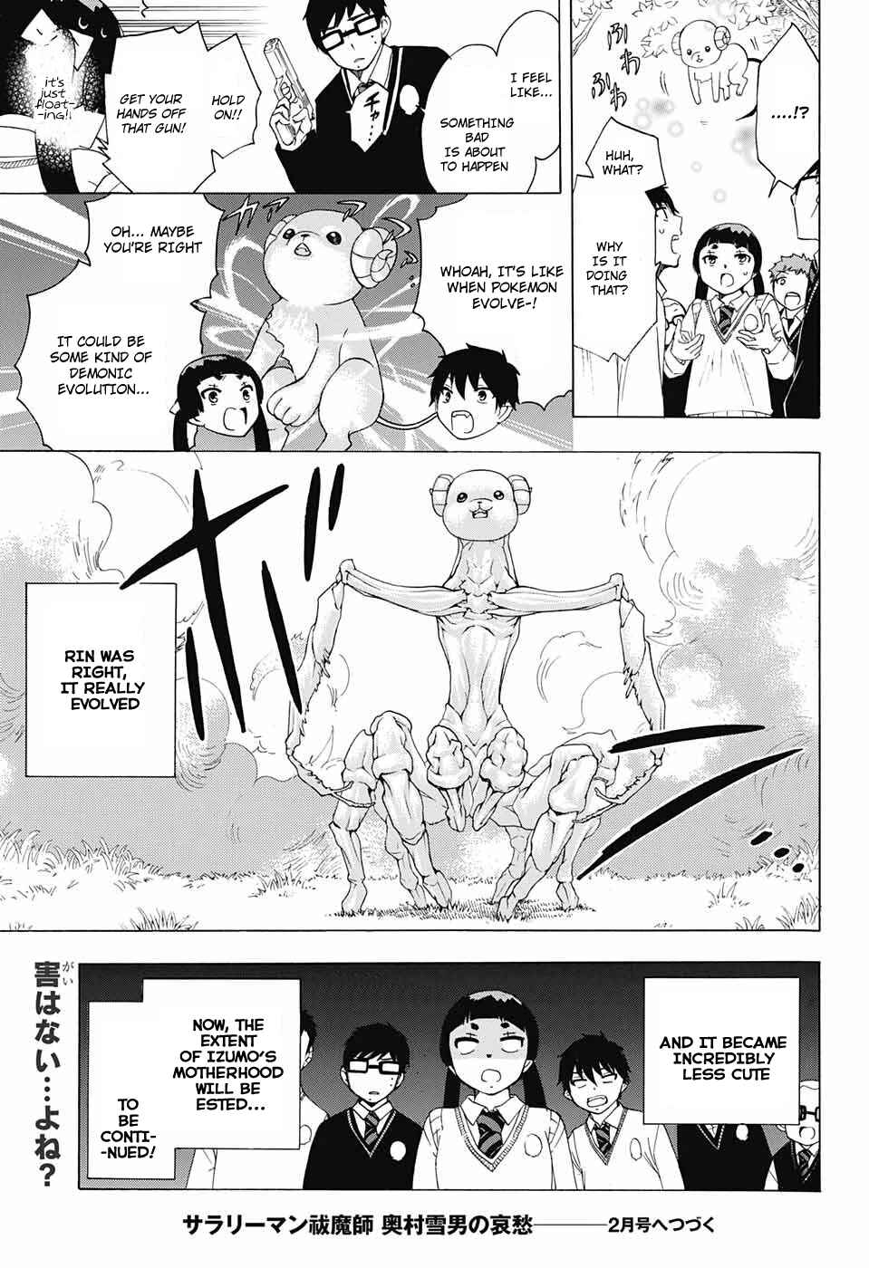 Chapter 53 - Page 5