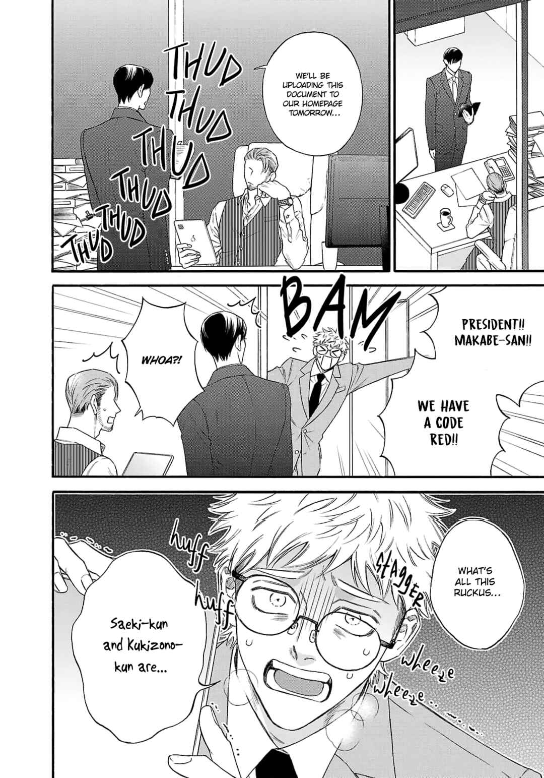 Chapter 8 - Page 3