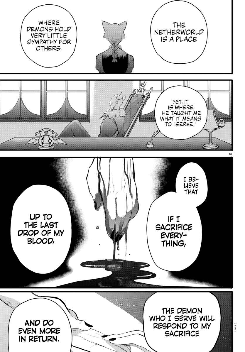 Chapter 199 - Page 14